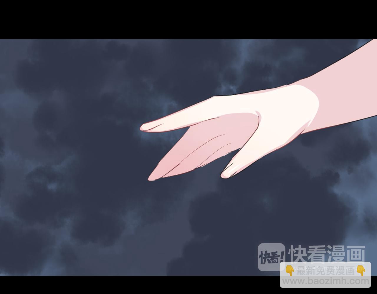 第16话 秘密(1/2)-第18话