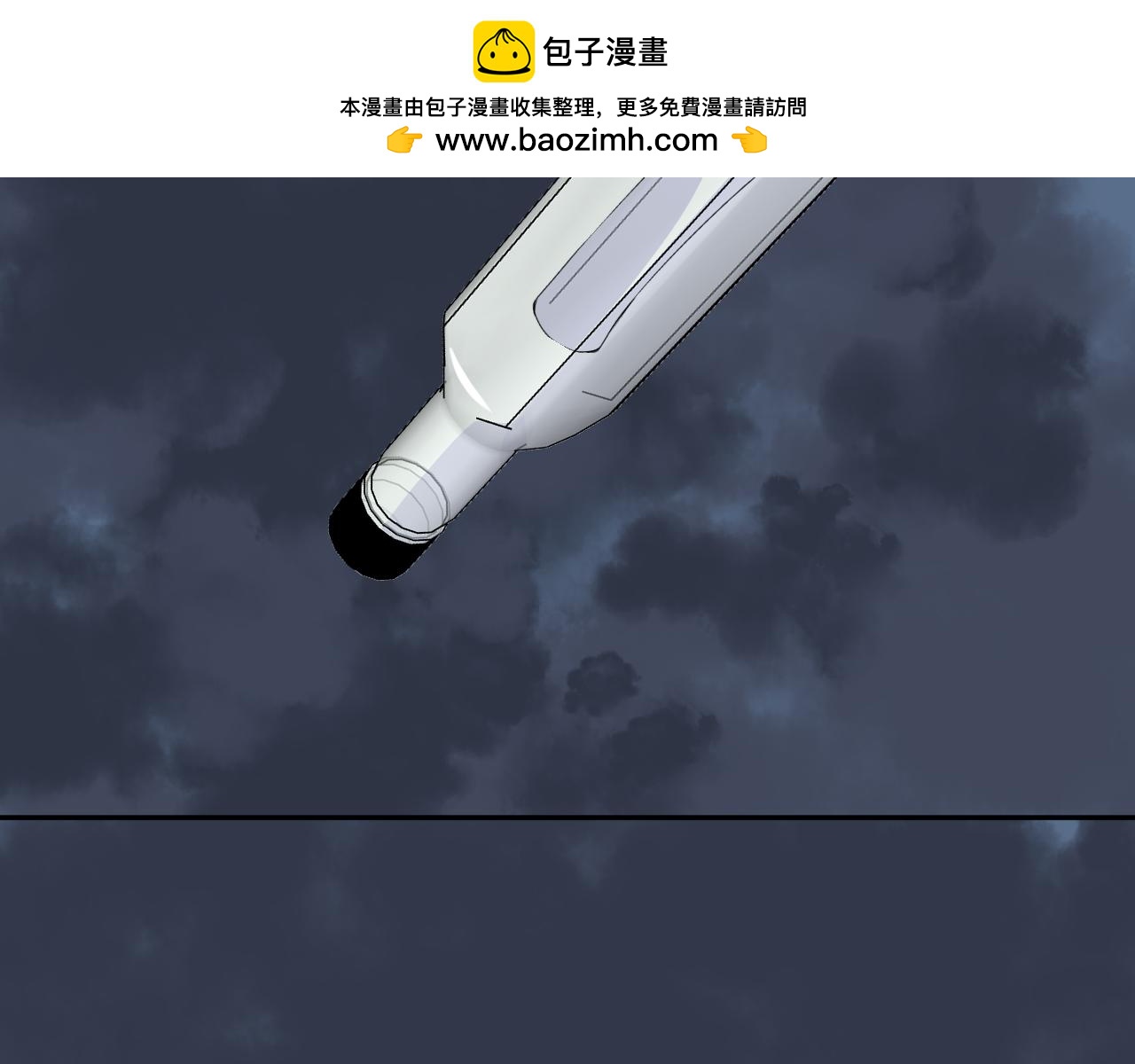 第16话 秘密(1/2)-第18话