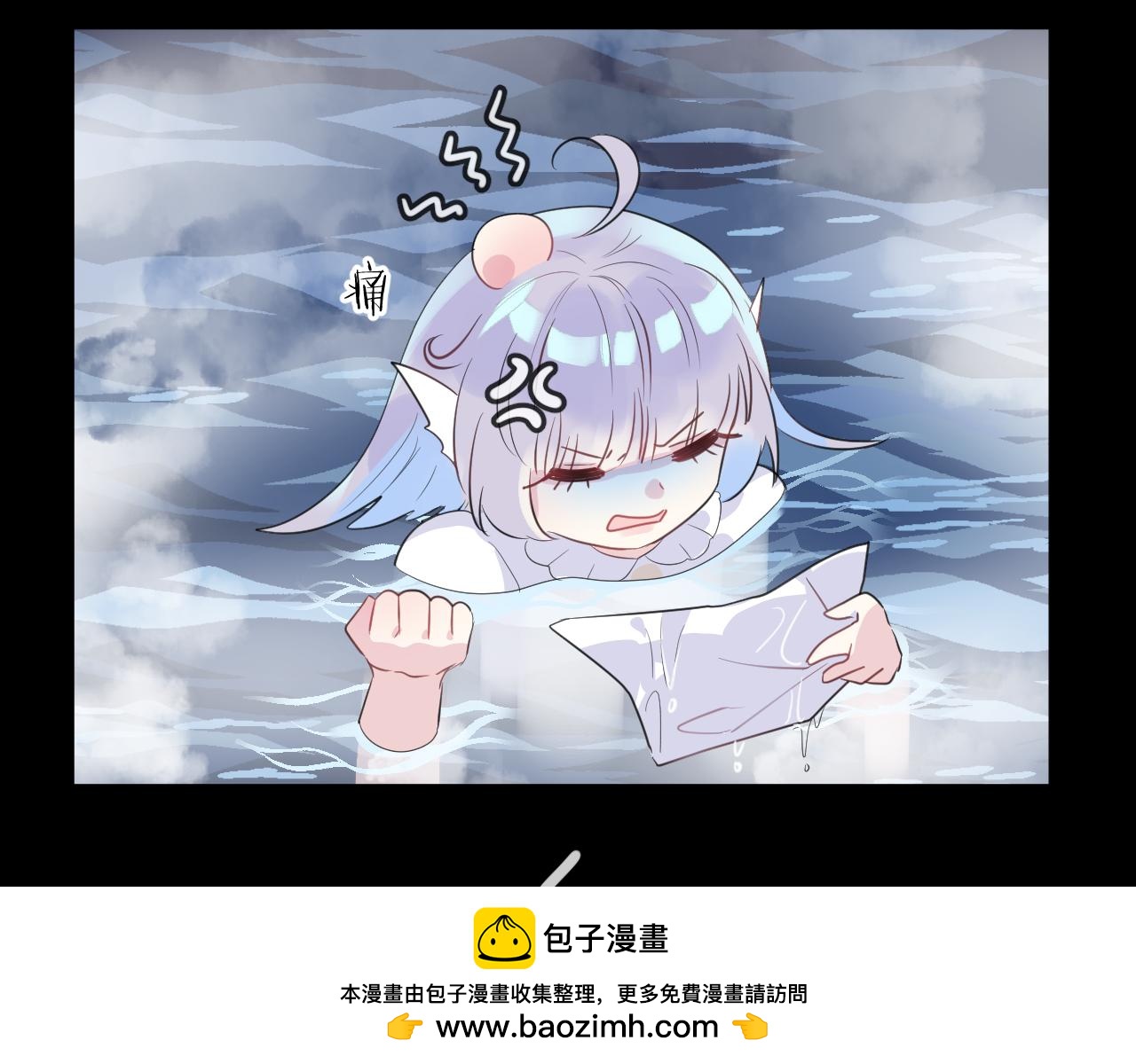 第16话 秘密(1/2)-第18话