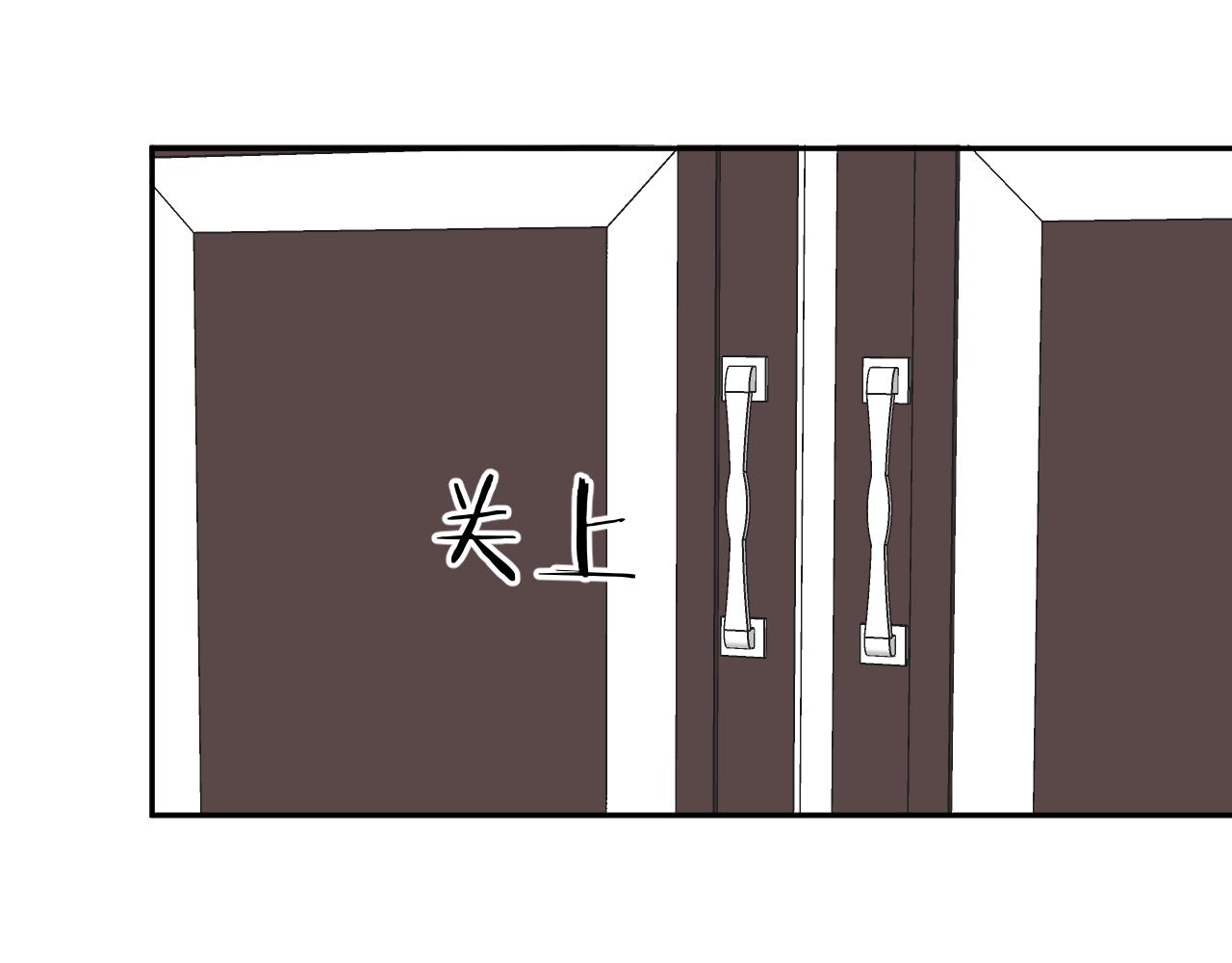 第22话 魔物男孩(1/3)-第24话