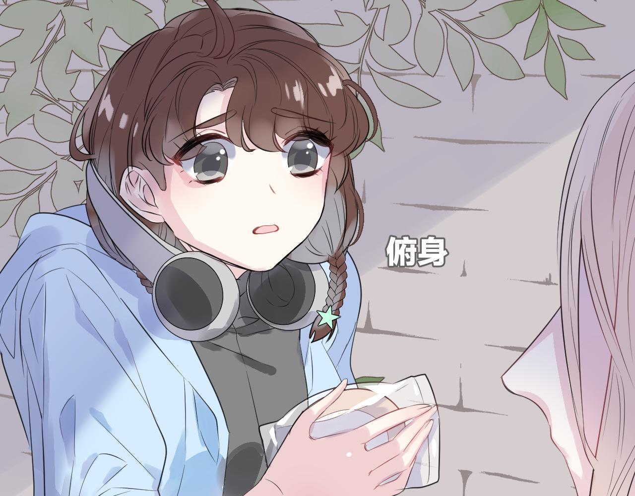 第24话 玖玖的回忆(1/2)-第26话
