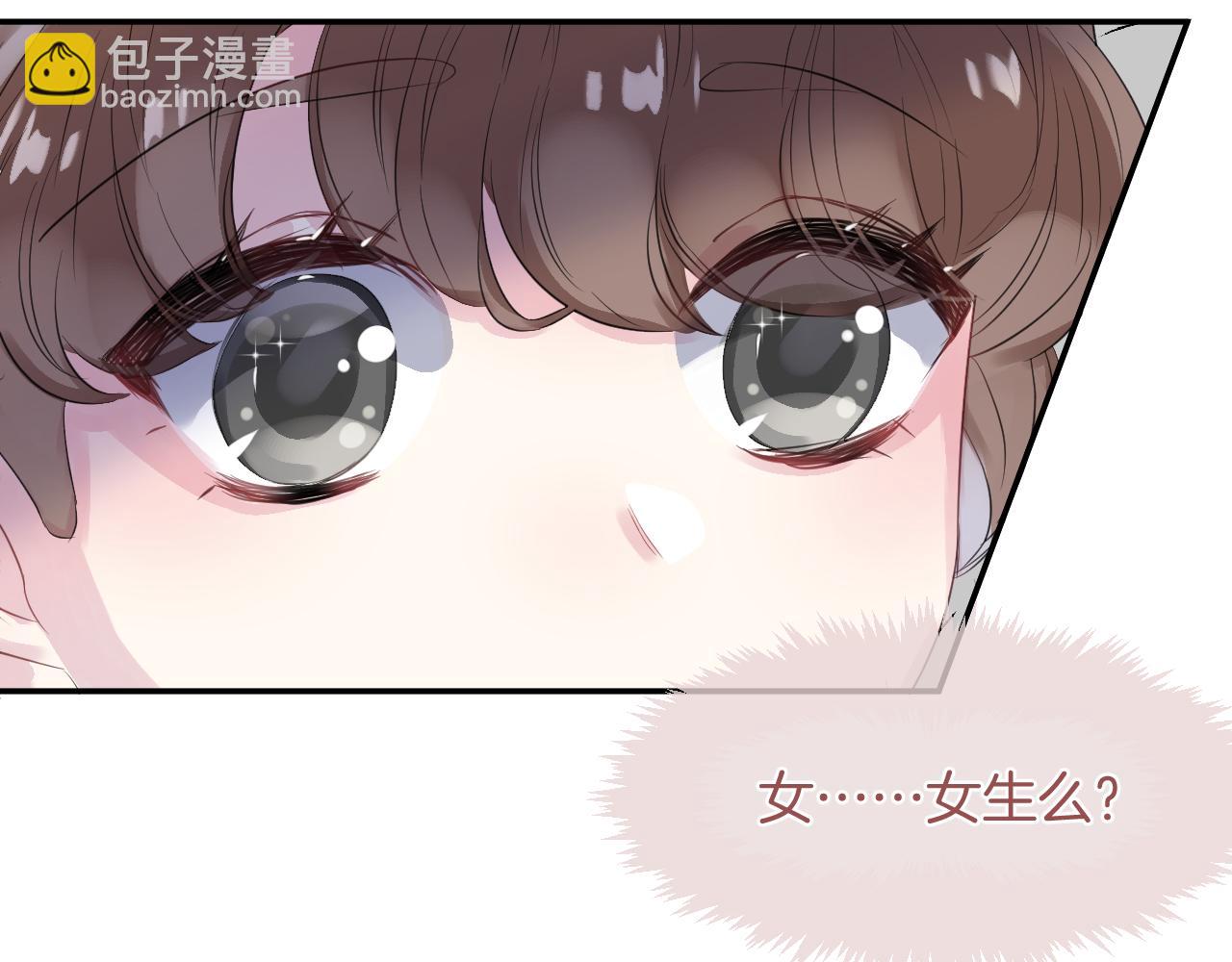 第24话 玖玖的回忆(1/2)-第26话