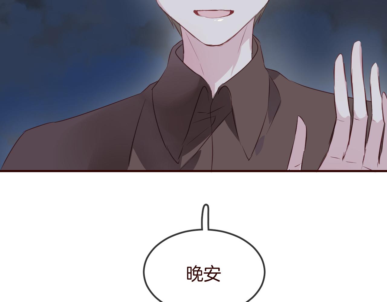 第28话 我来治愈你(1/2)-第30话