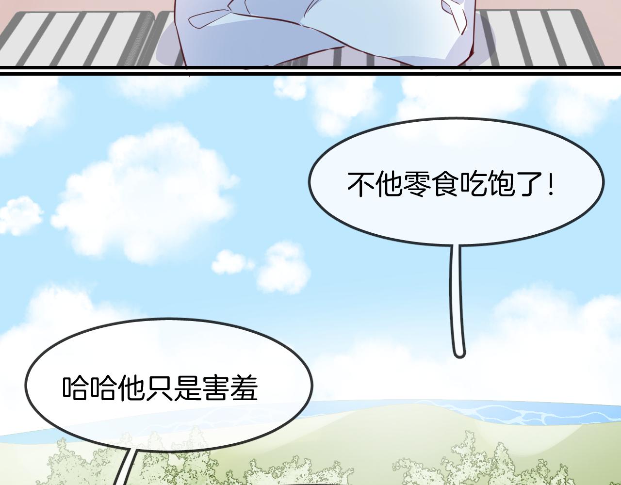 第30话 人鱼现身(1/3)-第32话