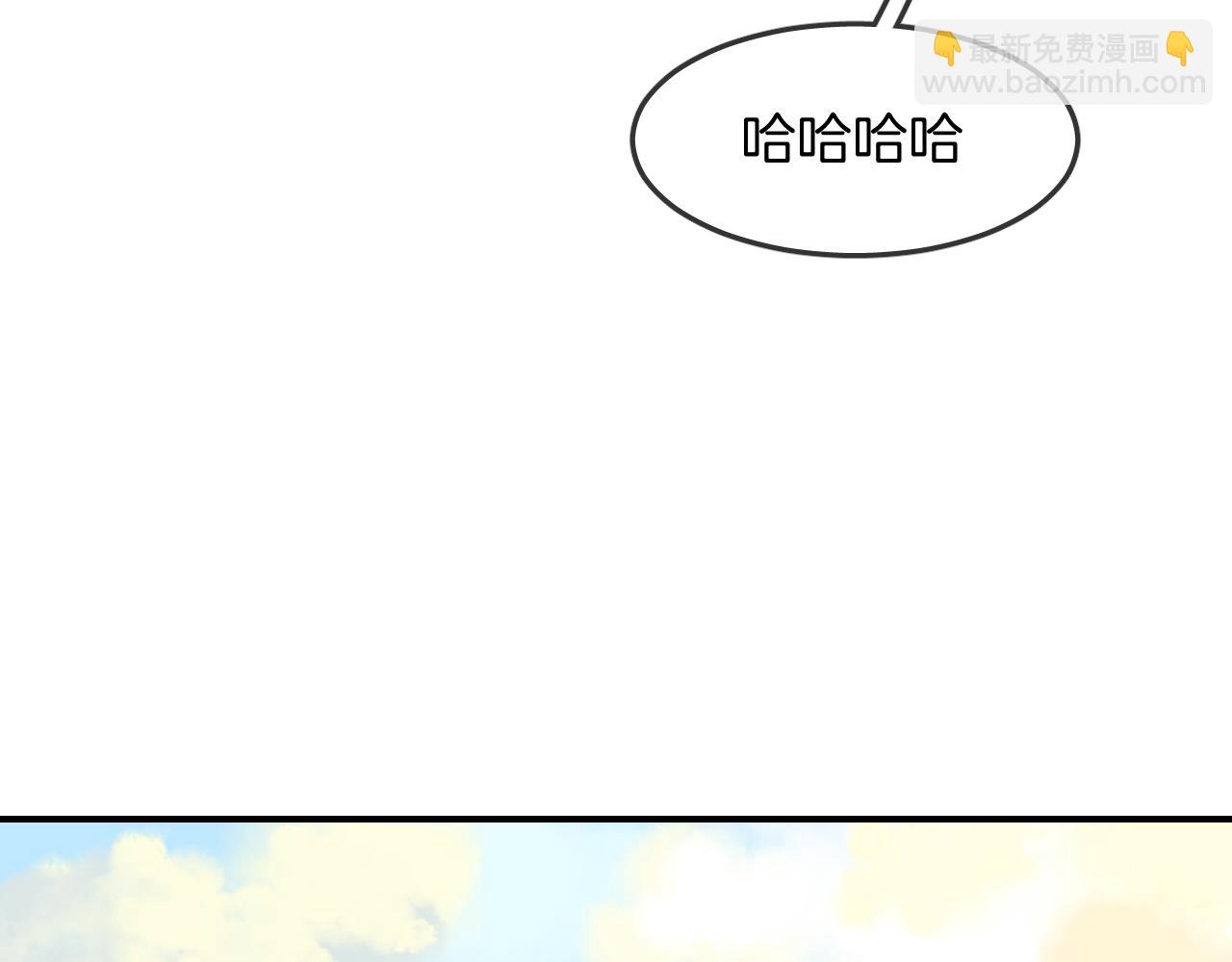 第30话 人鱼现身(1/3)-第32话