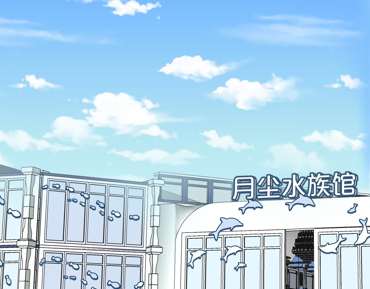 第34话 海底故乡(1/2)-第36话