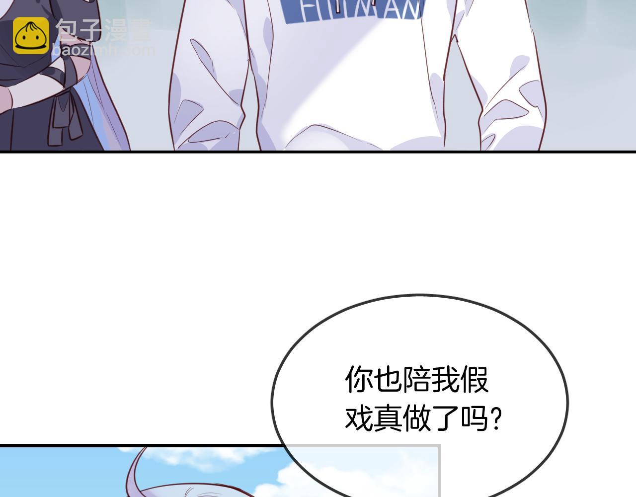 第34话 海底故乡(1/2)-第36话