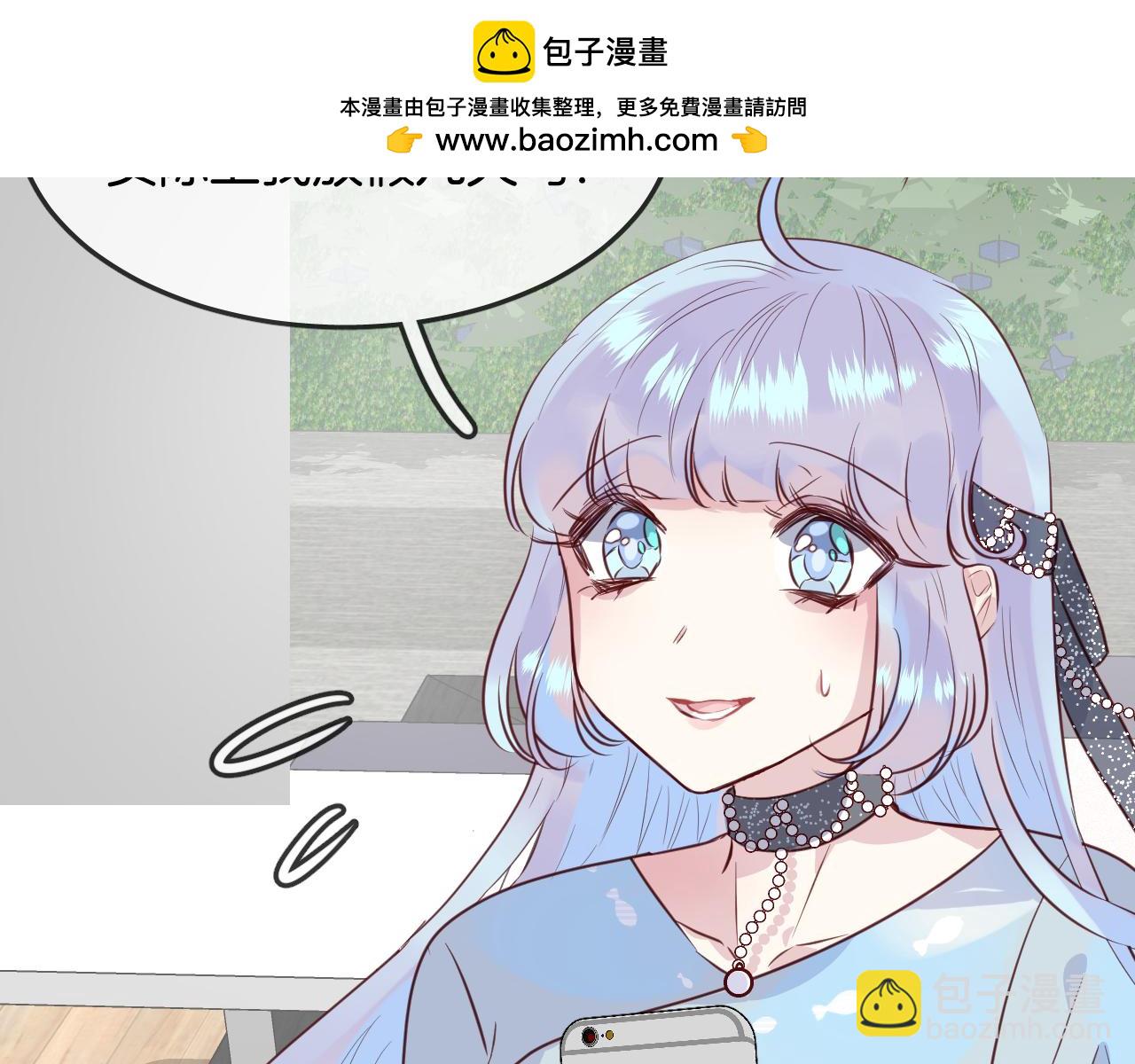第34话 海底故乡(1/2)-第36话