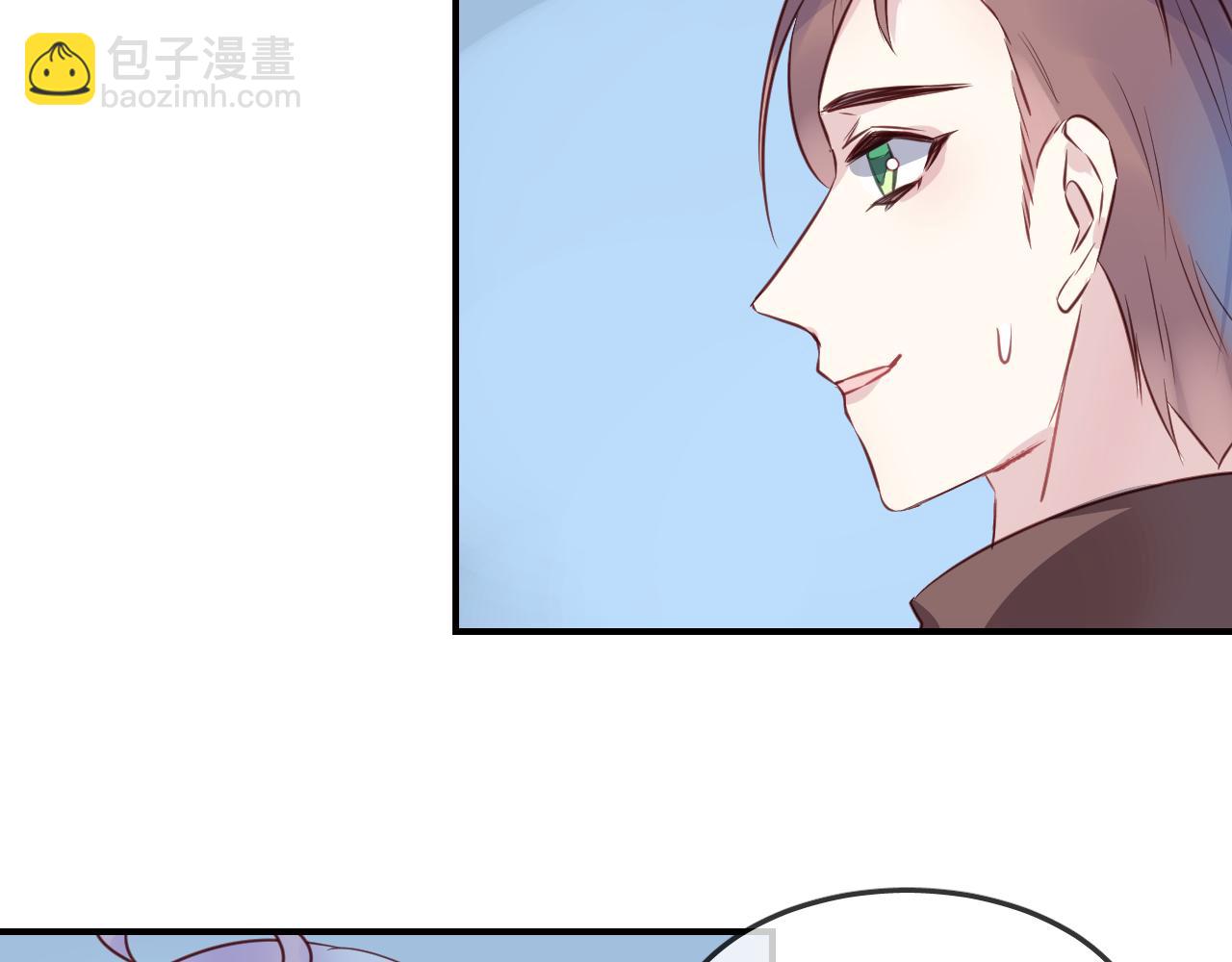 第34话 海底故乡(1/2)-第36话