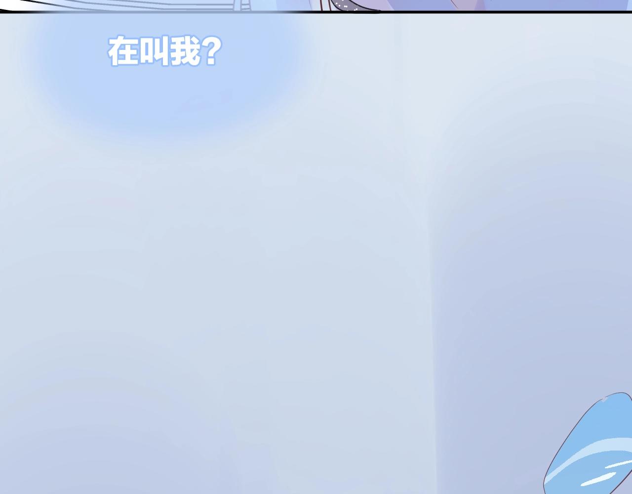 第36话  人鱼cosplay(1/3)-第38话