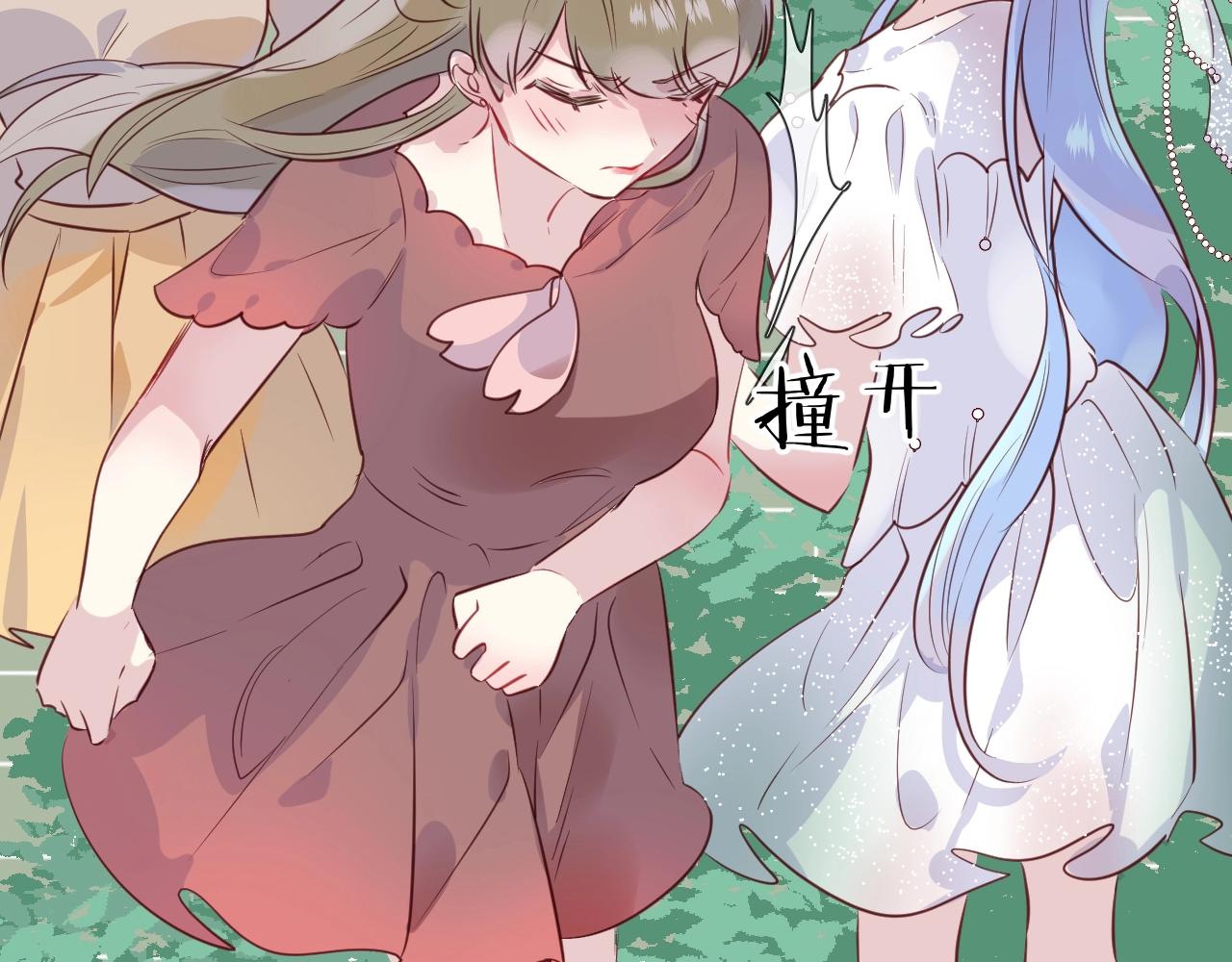 第44话  秘密(1/2)-第46话