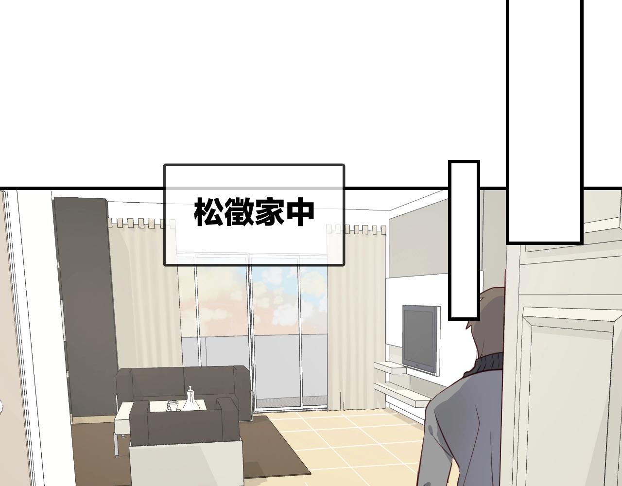第44话  秘密(1/2)-第46话