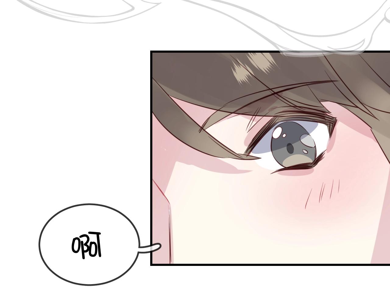 第44话  秘密(1/2)-第46话