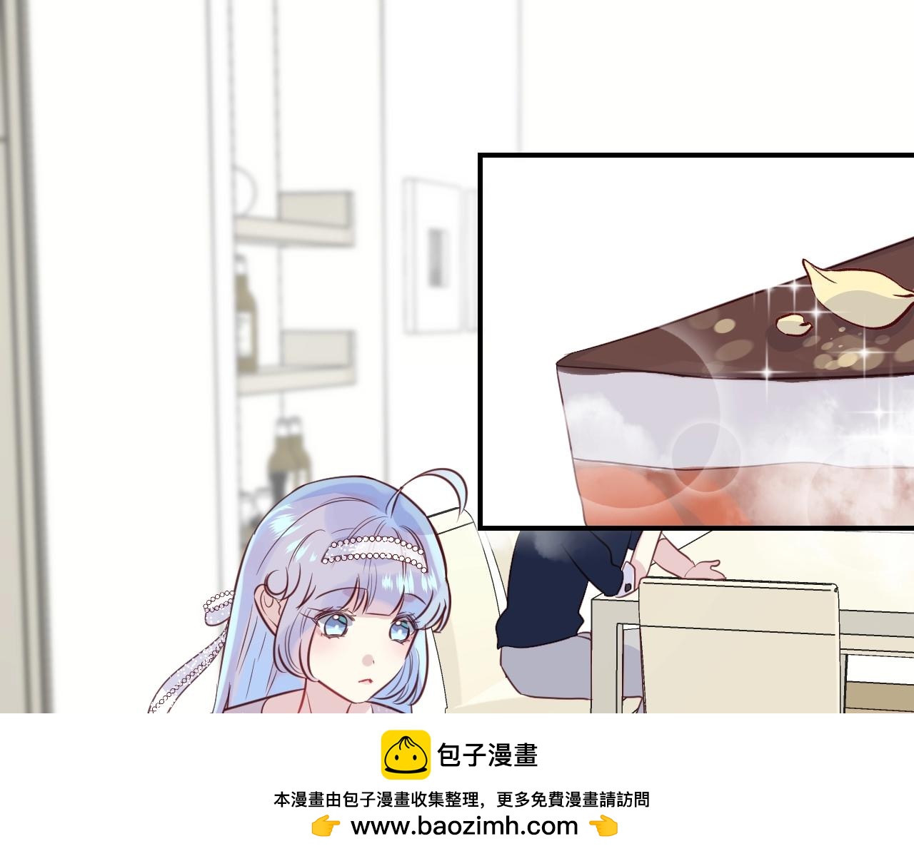 第44话  秘密(1/2)-第46话