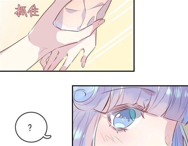 第46话  降温or升温(1/2)-第48话