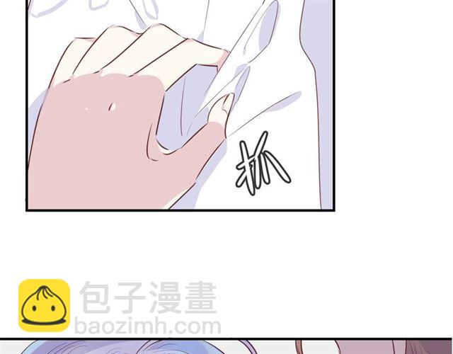 第46话  降温or升温(1/2)-第48话