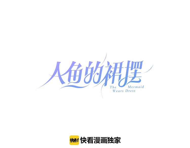 第4话 打工生活(1/3)-第6话