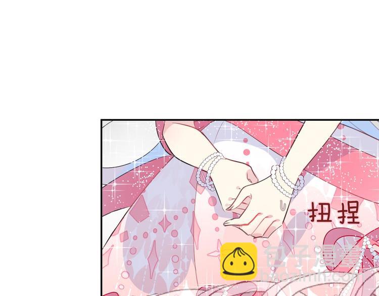 第4话 打工生活(1/3)-第6话