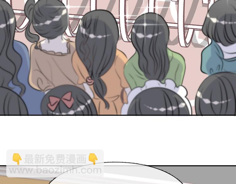 第4话 打工生活(1/3)-第6话
