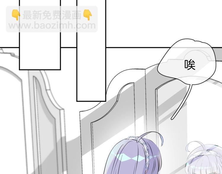 第4话 打工生活(1/3)-第6话
