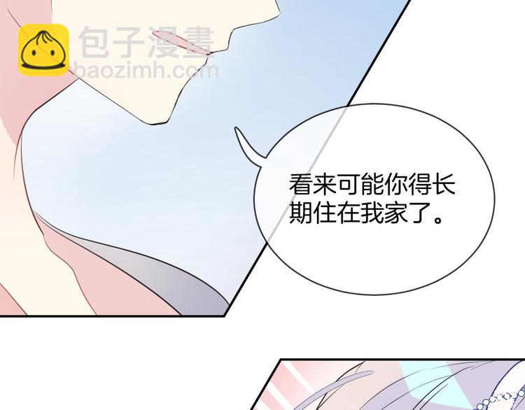 第4话 打工生活(1/3)-第6话