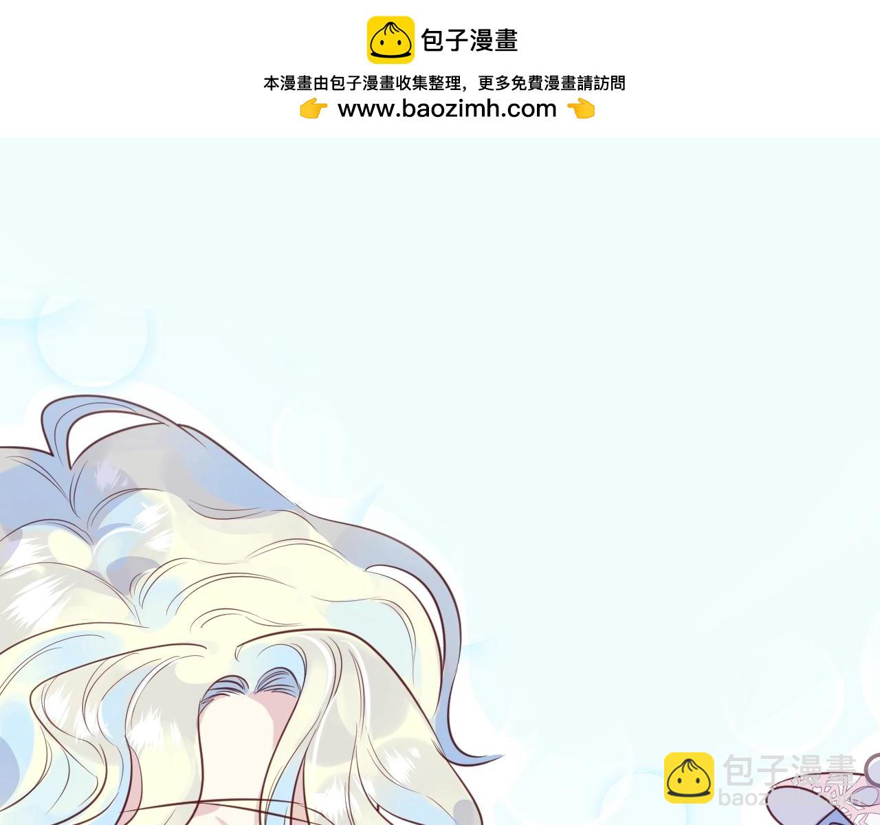 第48话  你也喜欢她吧(1/2)-第50话
