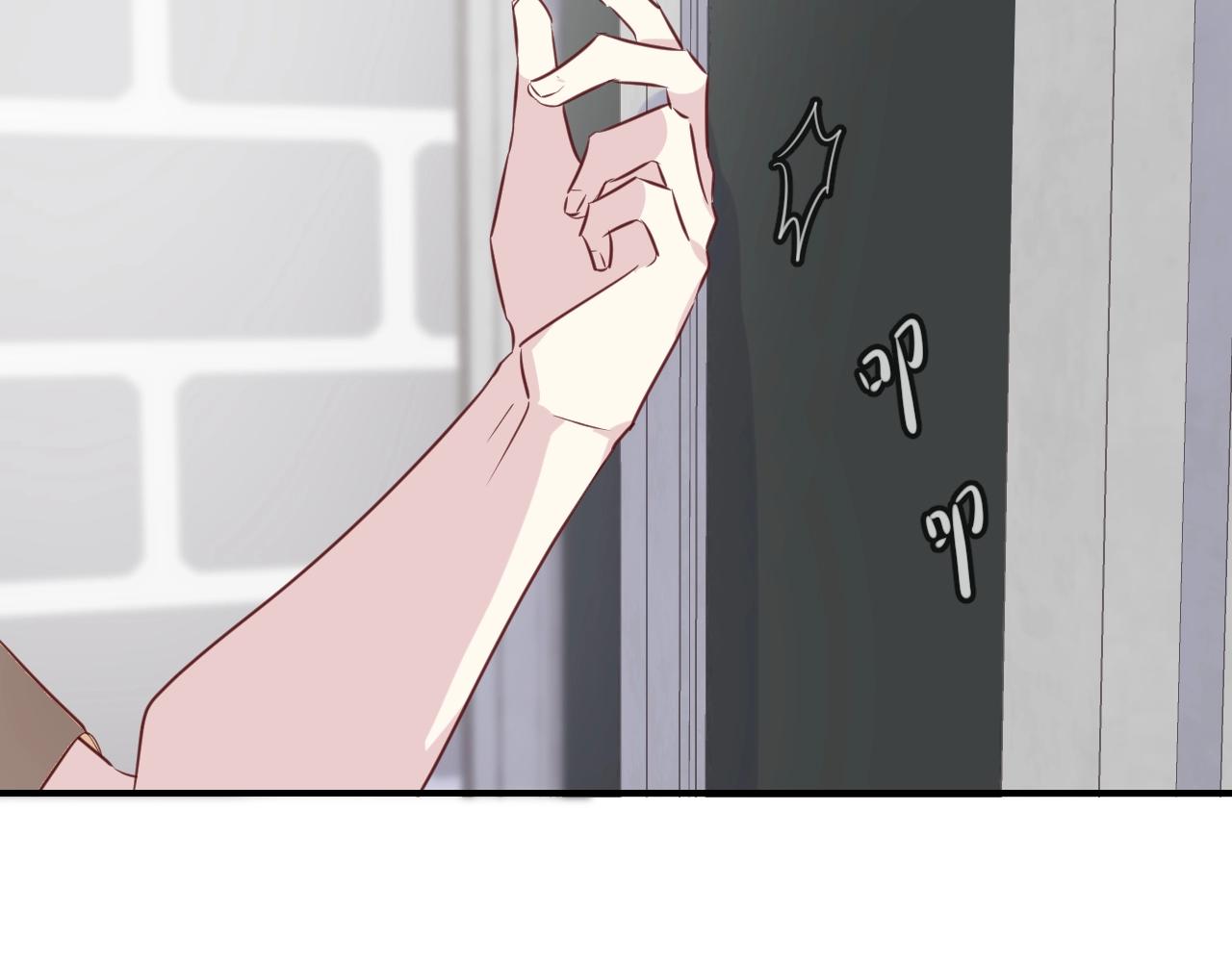 第48话  你也喜欢她吧(1/2)-第50话