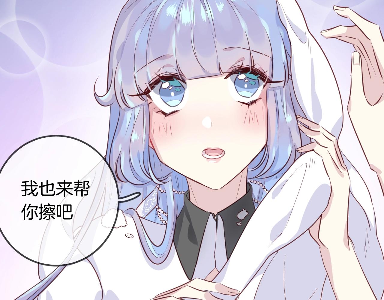 第50话  不能让他知道的事(1/2)-第52话