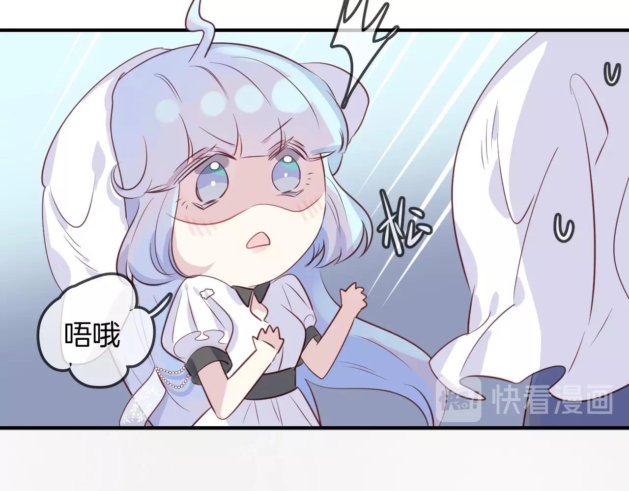 第50话  不能让他知道的事(1/2)-第52话