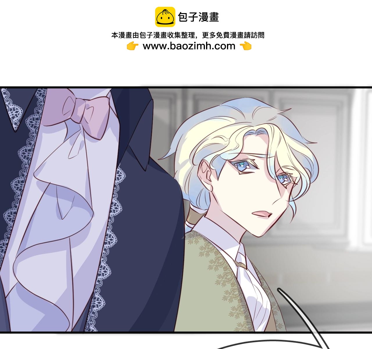 第54话  独角兽(1/2)-第56话