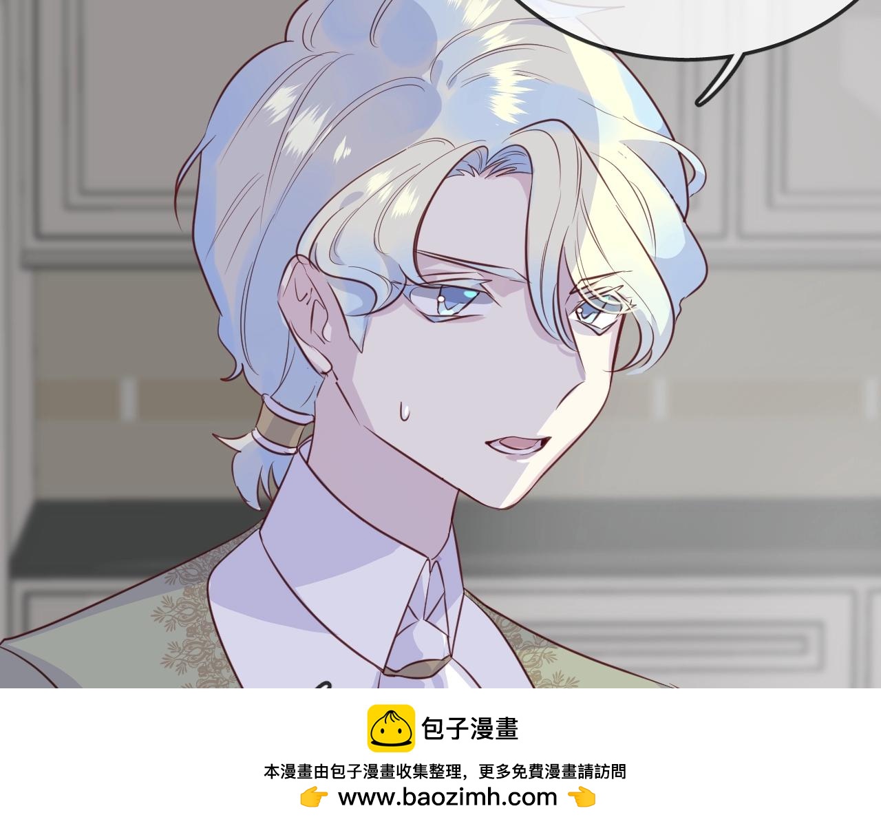 第54话  独角兽(1/2)-第56话