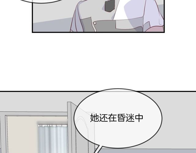 第56话  阴谋(1/2)-第58话
