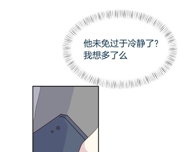 第56话  阴谋(1/2)-第58话