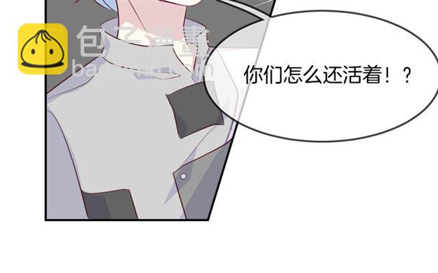 第58话  反转(1/3)-第60话