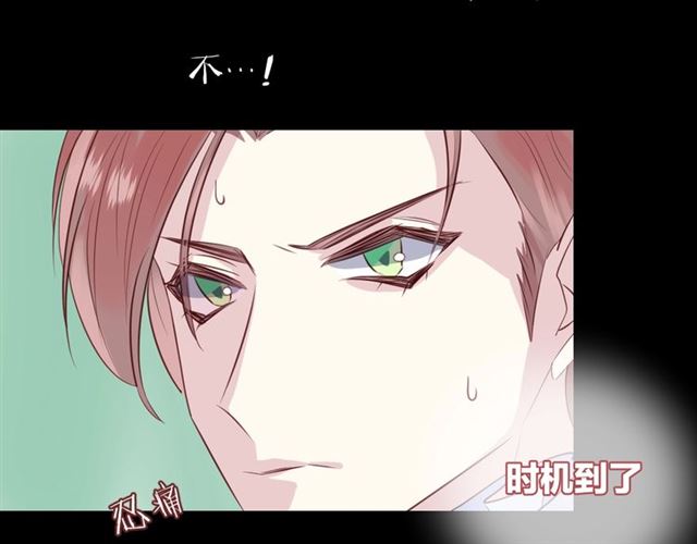 第58话  反转(1/3)-第60话