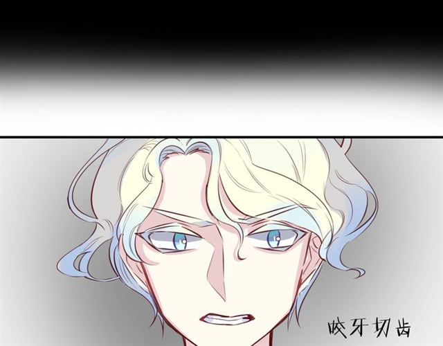 第58话  反转(1/3)-第60话