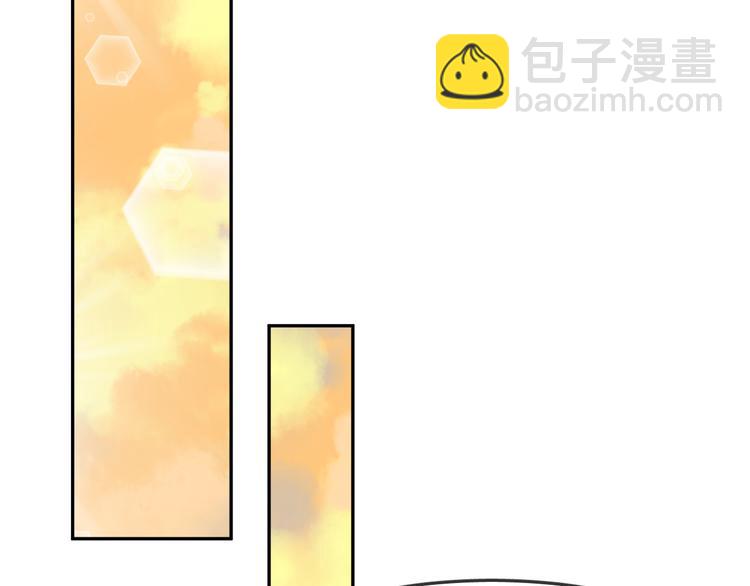 第6话 鳞纱(1/2)-第8话