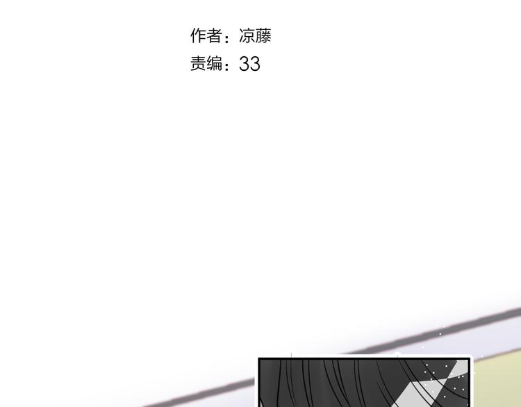 第8话 受伤(1/2)-第10话