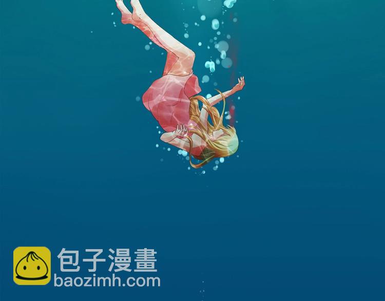 第2话 契约完成(1/2)-第2话