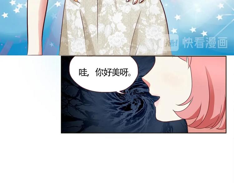 第12话 阴谋诡计-第12话