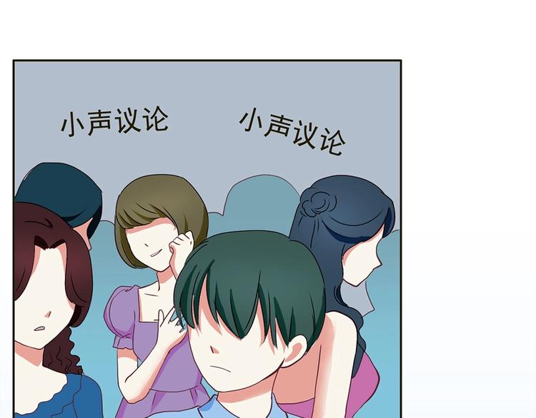 第12话 阴谋诡计-第12话
