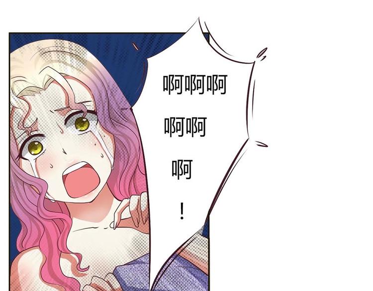 第16话 妖猫现身-第16话
