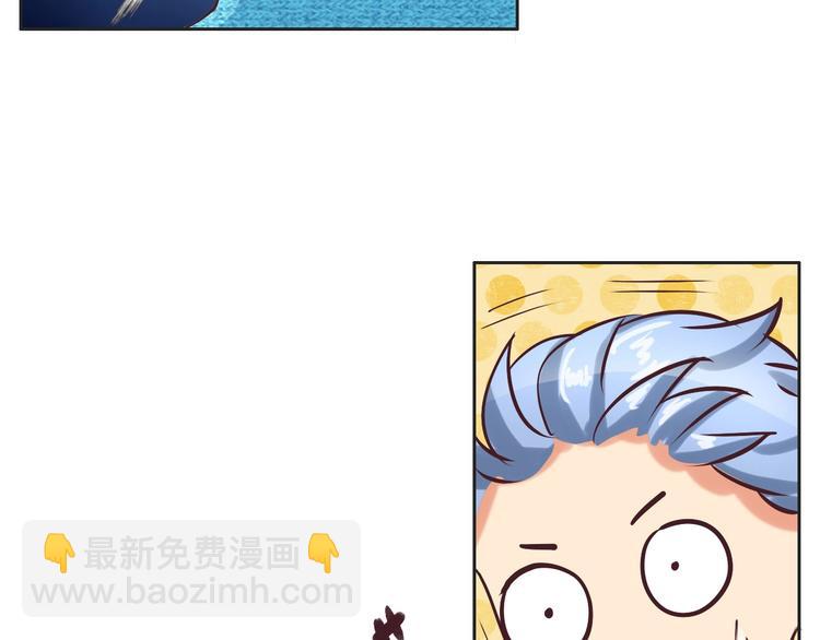 第18话 误会-第18话