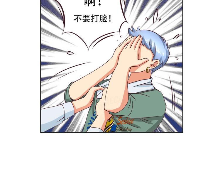 第18话 误会-第18话