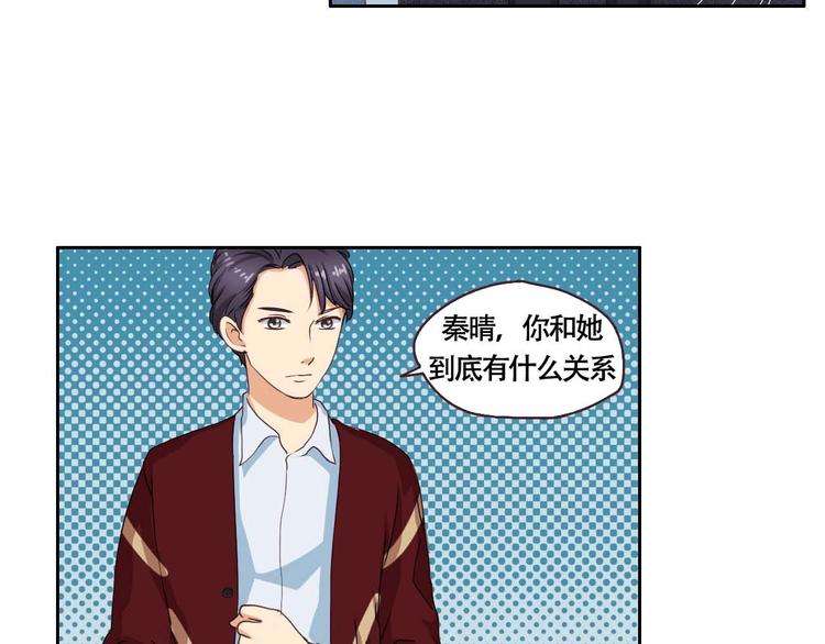 第22话 不接受采访-第22话