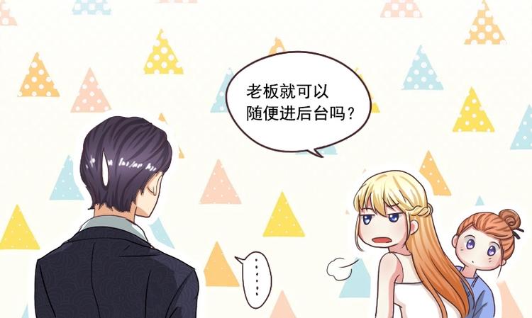 第24话 冠军-第24话