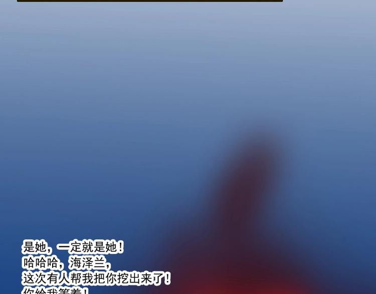 第24话 冠军-第24话