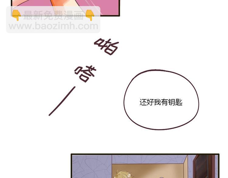 第26话 问话-第26话