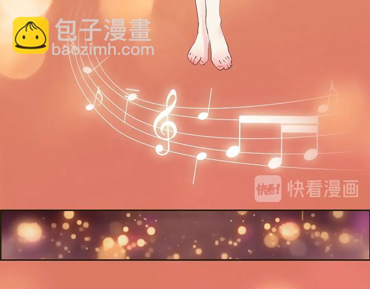 第4话 音乐天赋-第4话
