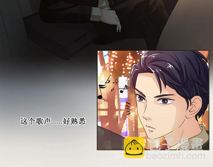 第4话 音乐天赋-第4话